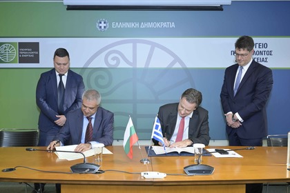 Посещение на българска делегация, водена от министъра на енергетиката Румен Радев 